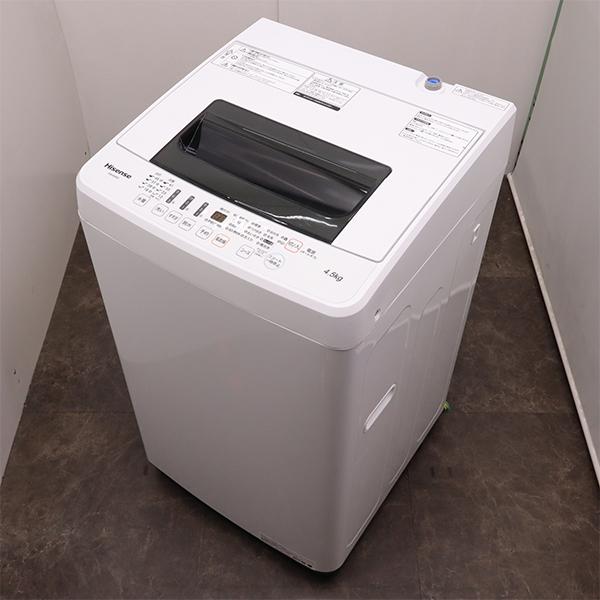 ハイセンス 爆買 中古 洗濯機 一人暮らし 4.5kg コンパクト 予約