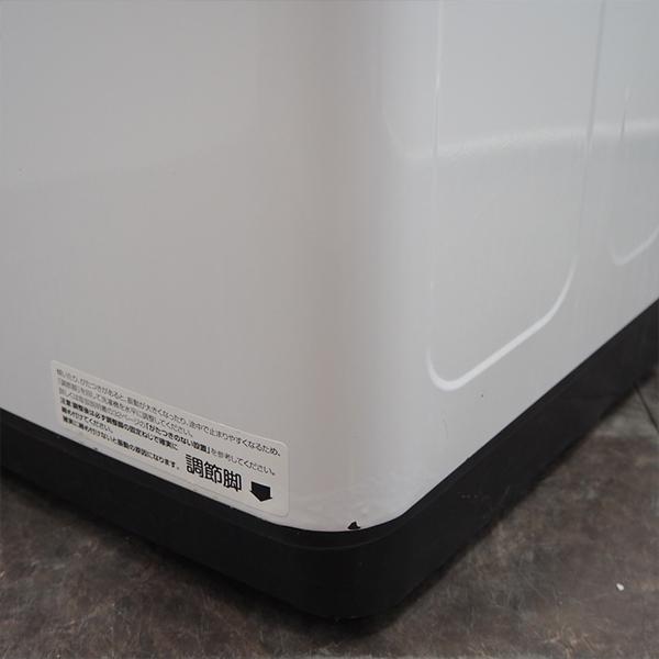 ハイセンス 中古 SB-HWE4502 洗濯機 4.5kg Hisense HW-E4502 風 ハイセンス 中古 SB-HWE4502 洗濯機 4.5kg Hisense HW-E4502 風