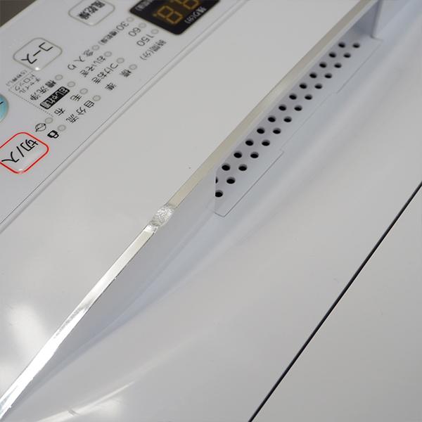 ハイセンス 中古 SB-HWE4503 洗濯機 4.5kg Hisense HW-E4503 ハイセンス 中古 SB-HWE4503 洗濯機 4.5kg Hisense HW-E4503