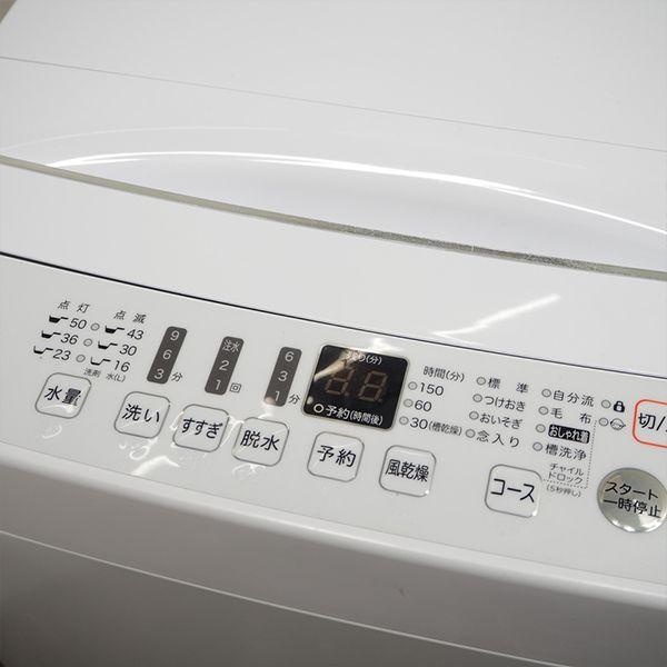 ハイセンス 中古 SB-HWE5503 洗濯機 5.5kg Hisense HW-E5503 風 ハイセンス 中古 SB-HWE5503 洗濯機 5.5kg Hisense HW-E5503 風