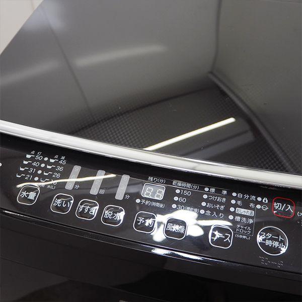 ハイセンス 中古 SB-HWG55E4KK 洗濯機 5.5kg Hisense HW-G55E4KK ハイセンス 中古 SB-HWG55E4KK 洗濯機 5.5kg Hisense HW-G55E4KK