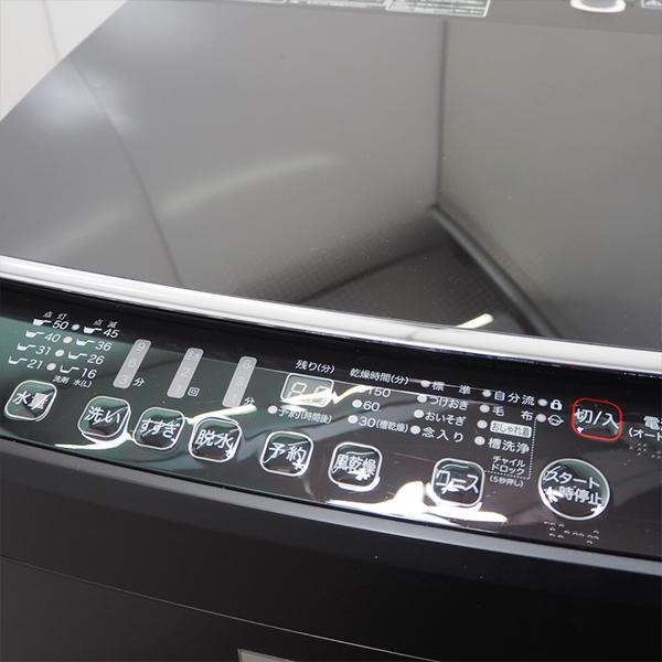 ハイセンス 中古 SB-HWG55E5KK 洗濯機 5.5kg Hisense HW-G55E5KK ハイセンス 中古 SB-HWG55E5KK 洗濯機 5.5kg Hisense HW-G55E5KK