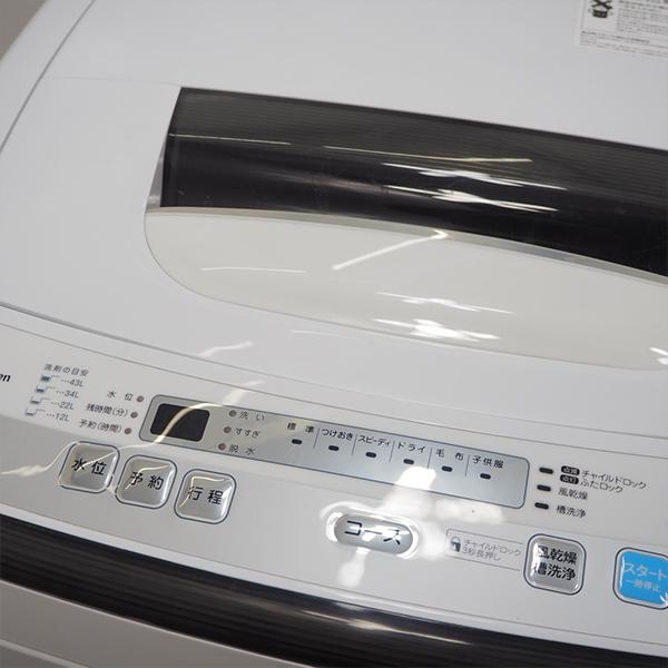 MAXZEN 中古 SB-JW05MD01 洗濯機 4.5kg maxzen マクスゼン MAXZEN 中古 SB-JW05MD01 洗濯機 4.5kg maxzen マクスゼン