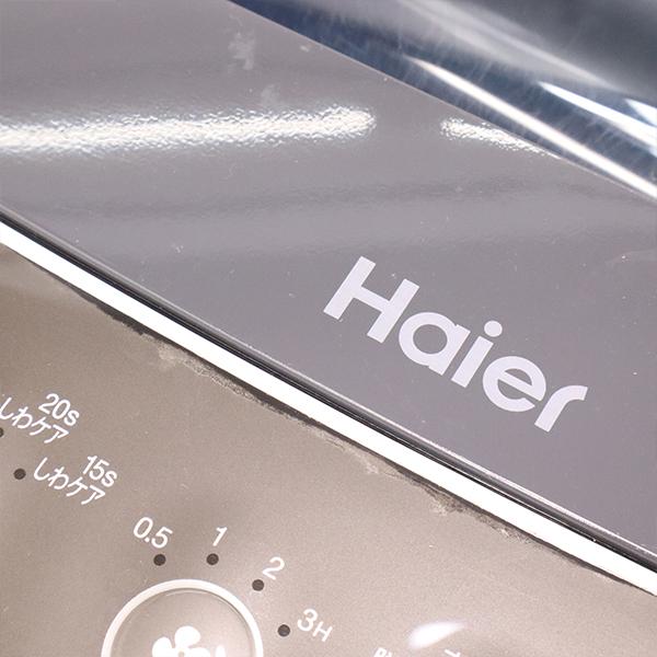 中古 SB-JWC45AK 洗濯機 4.5kg Haier ハイアール JW-C45A-K 中古 SB-JWC45AK 洗濯機 4.5kg Haier ハイアール JW-C45A-K