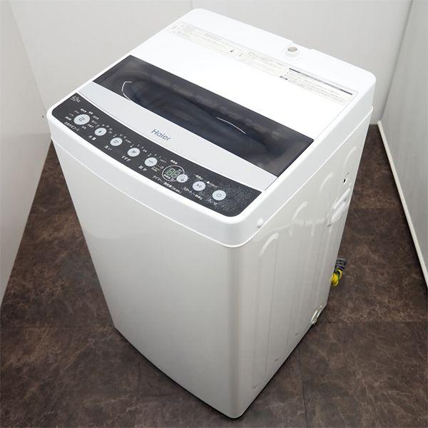 中古/SB-JWC45DK/洗濯機/2019年モデル/4.5kg/Haier/ハイアール