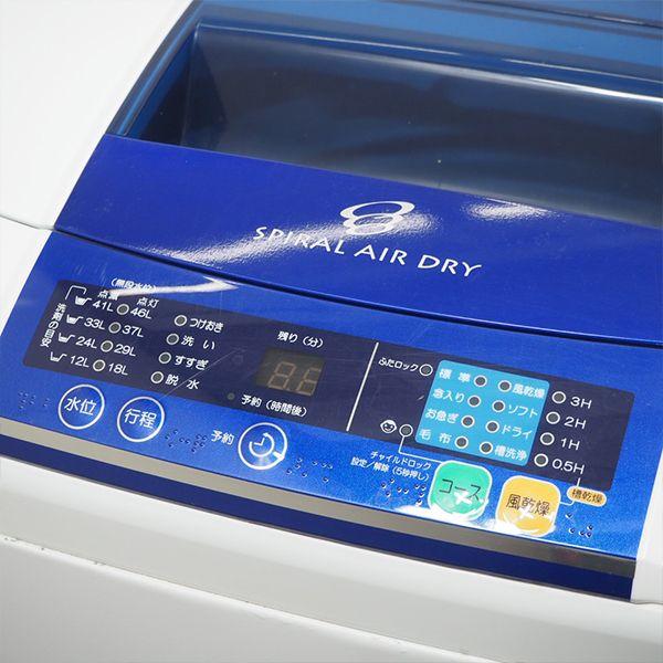 中古/SB-JWK50FW/洗濯機/5.0kg/Haier/ハイアール/JW-K50F-W 中古/SB-JWK50FW/洗濯機/5.0kg/Haier/ハイアール/JW-K50F-W