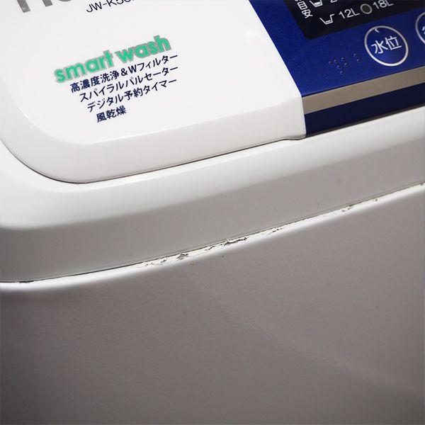 中古/SB-JWK50FW/洗濯機/5.0kg/Haier/ハイアール/JW-K50F-W 中古/SB-JWK50FW/洗濯機/5.0kg/Haier/ハイアール/JW-K50F-W