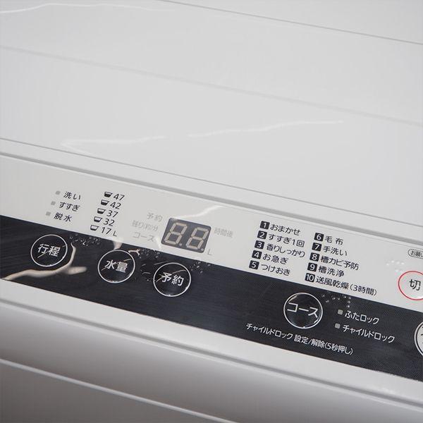 30日迄！送料無料◆中古★Panasonic　5㎏　 洗濯機　NA-F50B3 Panasonic 中古 洗濯機 パナソニック 一人暮らし 5.0kg ステンレス槽