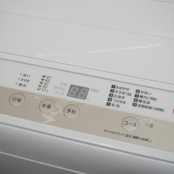 Panasonic 中古 SB-NAF50B13J 洗濯機 5.0kg パナソニック NA Panasonic 中古 SB-NAF50B13J 洗濯機 5.0kg パナソニック NA