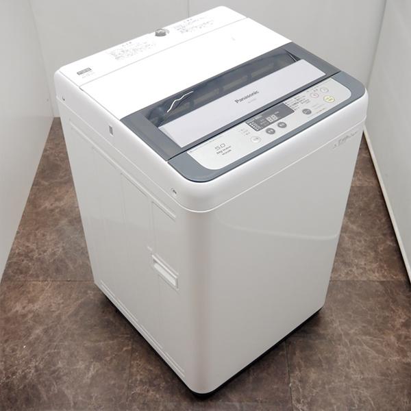 Panasonic 中古 SB-NAF50B7 洗濯機 5.0kg パナソニック NA-F50B7 Panasonic 中古 SB-NAF50B7 洗濯機 5.0kg パナソニック NA-F50B7