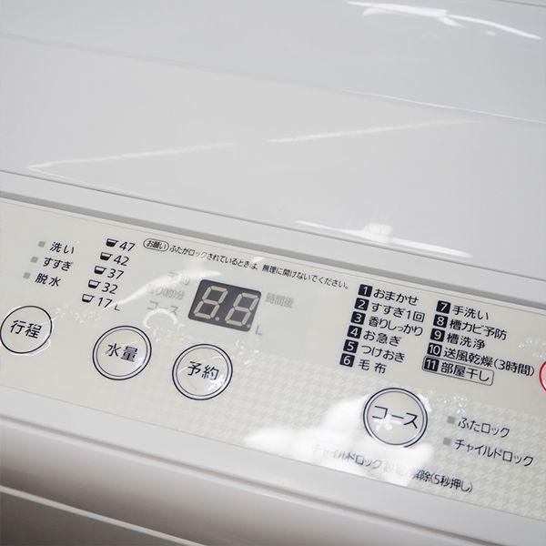 Panasonic 中古 SB-NAF50BE5 洗濯機 5.0kg パナソニック NA Panasonic 中古 SB-NAF50BE5 洗濯機 5.0kg パナソニック NA