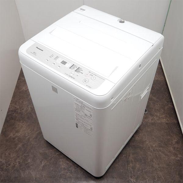 Panasonic 爆買 中古 洗濯機 パナソニック 一人暮らし 5.0kg