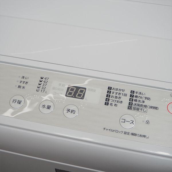 Panasonic 中古 SB-NAF50BE7 洗濯機 5.0kg パナソニック NA Panasonic 中古 SB-NAF50BE7 洗濯機 5.0kg パナソニック NA