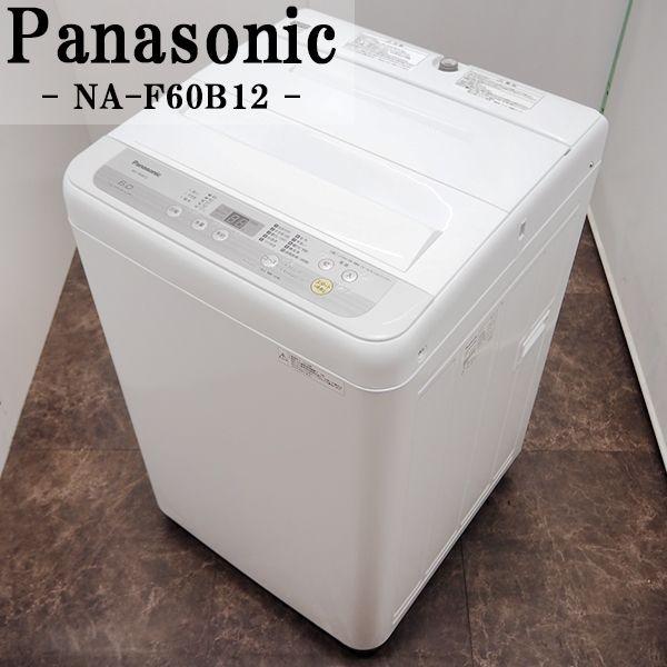 Panasonic（パナソニック） 中古 SB-NAF60B12S 洗濯機 6.0kg Panasonic