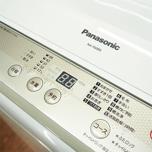 中古/SB-NAF60B9/洗濯機/2016年モデル/6.0kg/Panasonic/パナソニック ...