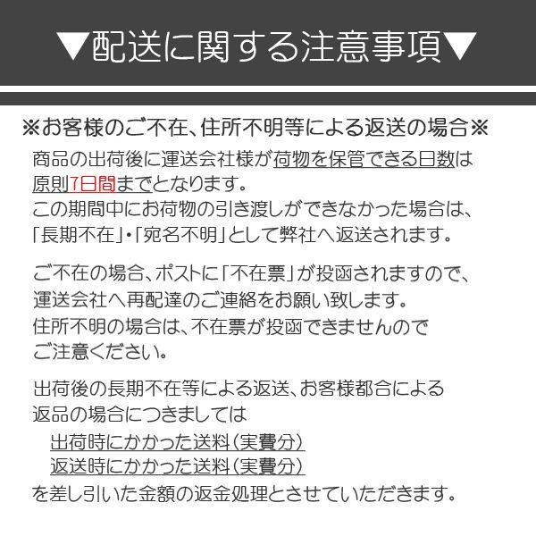 中古/SB-NAFS60H7A/洗濯機/6.0kg/Panasonic/NA-FS60H7-A/送風乾燥/上質おうちクリーニング/2014年モデル/送料込み激安特価品｜kyotoserikawa-kaden｜10