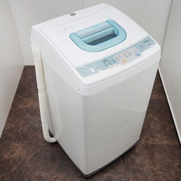 日立 中古/SB-NW5KR/洗濯機/5.0kg/HITACHI/日立/NW-5KR/スリム 日立 中古/SB-NW5KR/洗濯機/5.0kg/HITACHI/日立/NW-5KR/スリム