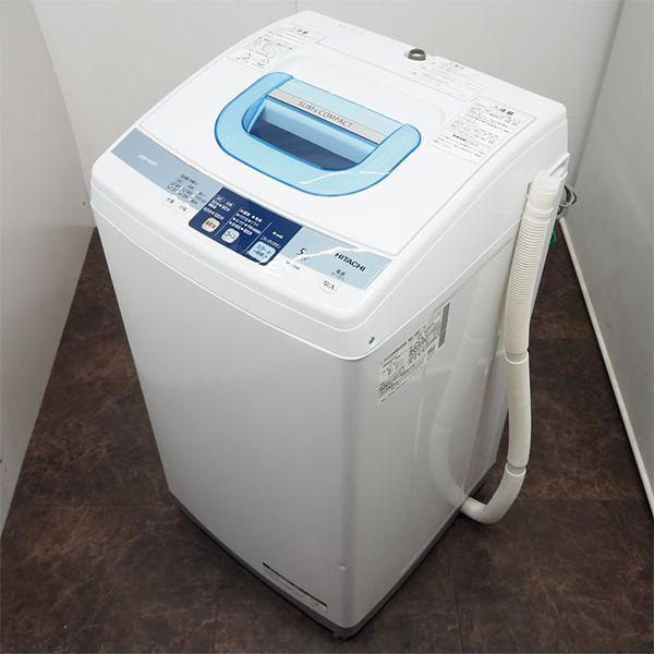 日立 中古/SB-NW5MR/洗濯機/5.0kg/HITACHI/日立/NW-5MR/ステップ 日立 中古/SB-NW5MR/洗濯機/5.0kg/HITACHI/日立/NW-5MR/ステップ