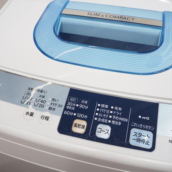 日立 中古/SB-NW5MR/洗濯機/5.0kg/HITACHI/日立/NW-5MR/ステップ 日立 中古/SB-NW5MR/洗濯機/5.0kg/HITACHI/日立/NW-5MR/ステップ