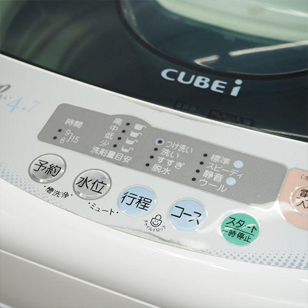 LGエレクトロニクス 中古/SB-WFC47PW/洗濯機/4.7kg/LG電子/WF LGエレクトロニクス 中古/SB-WFC47PW/洗濯機/4.7kg/LG電子/WF