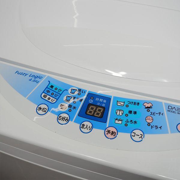 中古 SB-WMP46 洗濯機 4.6kg DAEWOO ダイウー WM-P46 つけおきコース デジタル表示 かんたん操作 送料込み激安特価品｜kyotoserikawa-kaden｜07
