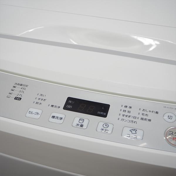WINCOD 中古 SB-WRH050 洗濯機 5.0kg LIMLIGHT リムライト WRH WINCOD 中古 SB-WRH050 洗濯機 5.0kg LIMLIGHT リムライト WRH