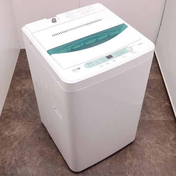 HerbRelax 中古 洗濯機 ヤマダ電機 ハーブリラックス 一人暮らし