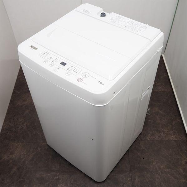 yselect 中古 SB-YWMT45H1 洗濯機 4.5kg ヤマダ電機 HerbRelax yselect 中古 SB-YWMT45H1 洗濯機 4.5kg ヤマダ電機 HerbRelax