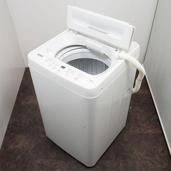 yselect 中古 SB-YWMT45H1 洗濯機 4.5kg ヤマダ電機 HerbRelax yselect 中古 SB-YWMT45H1 洗濯機 4.5kg ヤマダ電機 HerbRelax