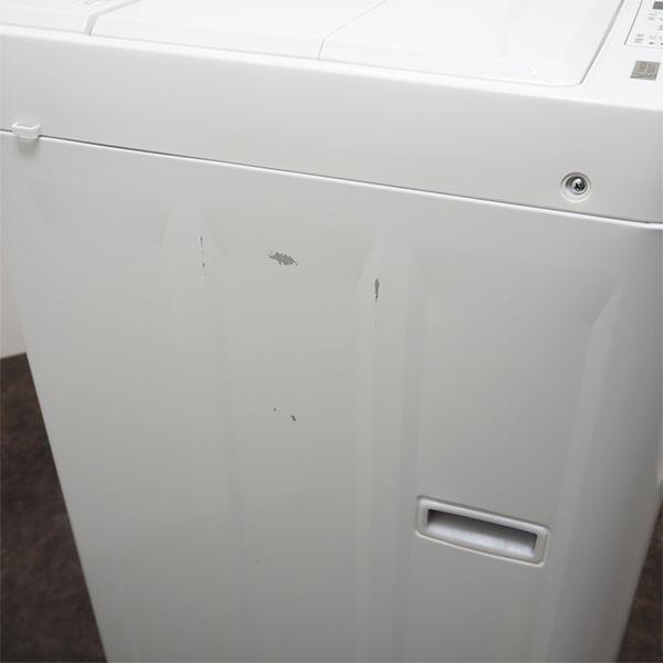 yselect 中古 SB-YWMT45H1 洗濯機 4.5kg ヤマダ電機 HerbRelax yselect 中古 SB-YWMT45H1 洗濯機 4.5kg ヤマダ電機 HerbRelax