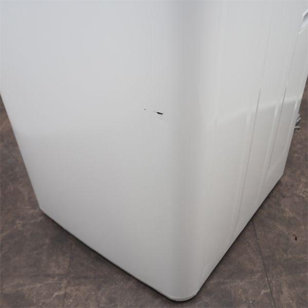 yselect 中古 SB-YWMT45H1 洗濯機 4.5kg ヤマダ電機 HerbRelax yselect 中古 SB-YWMT45H1 洗濯機 4.5kg ヤマダ電機 HerbRelax