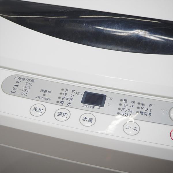 HerbRelax 中古 SB-YWMT60A1 洗濯機 6.0kg ヤマダ電機 Herb HerbRelax 中古 SB-YWMT60A1 洗濯機 6.0kg ヤマダ電機 Herb