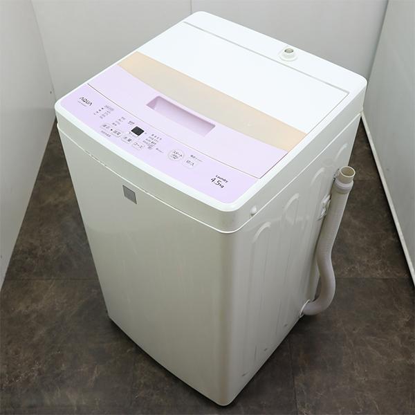 AQUA 中古 SB01-054 洗濯機 4.5kg アクア AQW-S4E4-KP 風乾燥 槽 AQUA 中古 SB01-054 洗濯機 4.5kg アクア AQW-S4E4-KP 風乾燥 槽