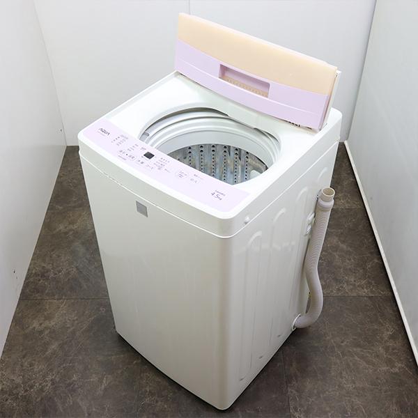 AQUA 中古 SB01-054 洗濯機 4.5kg アクア AQW-S4E4-KP 風乾燥 槽 AQUA 中古 SB01-054 洗濯機 4.5kg アクア AQW-S4E4-KP 風乾燥 槽