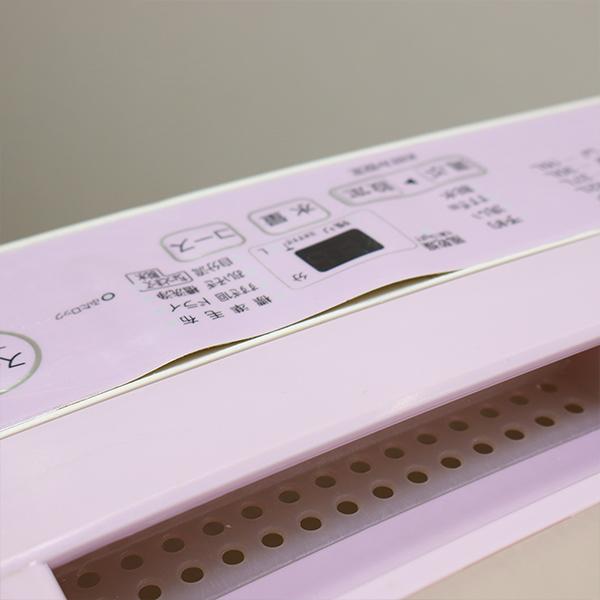 AQUA 中古 SB01-054 洗濯機 4.5kg アクア AQW-S4E4-KP 風乾燥 槽 AQUA 中古 SB01-054 洗濯機 4.5kg アクア AQW-S4E4-KP 風乾燥 槽