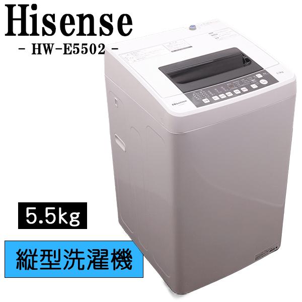 ハイセンス（HISENSE） 新生活応援 中古 洗濯機 一人暮らし 5.5kg 風 