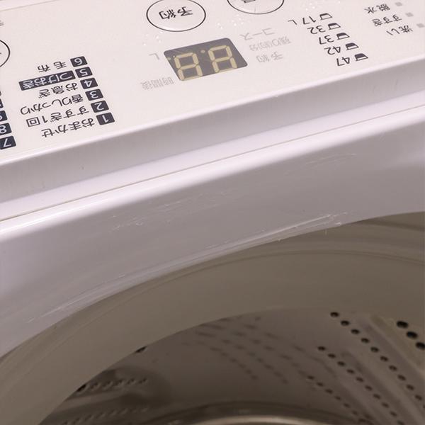 Panasonic（パナソニック） 新生活応援 中古 洗濯機 一人暮らし 5.0kg