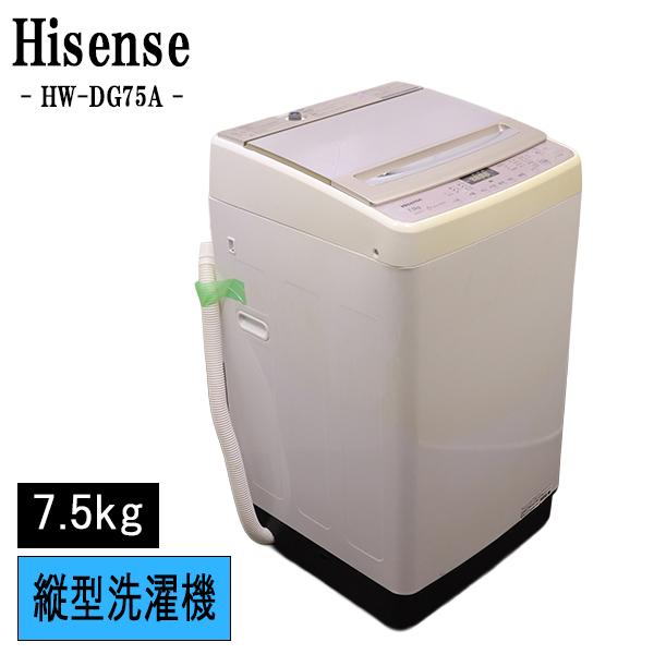 美品　7.5kg容量ハイセンス 洗濯機 HW-DG75A(2021年製) ハイセンス（HISENSE） 中古 洗濯機 7.5kg 送料込み HW-DG75A SB04-113