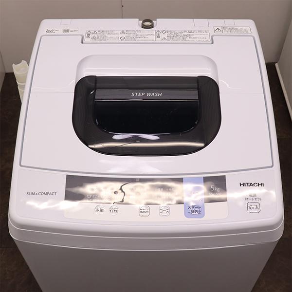 日立（HITACHI） 新生活応援 中古 洗濯機 一人暮らし 5.0kg コンパクト 