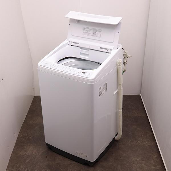 日立（HITACHI） 新生活応援 中古 洗濯機 一人暮らし 7.0kg 薄手毛布