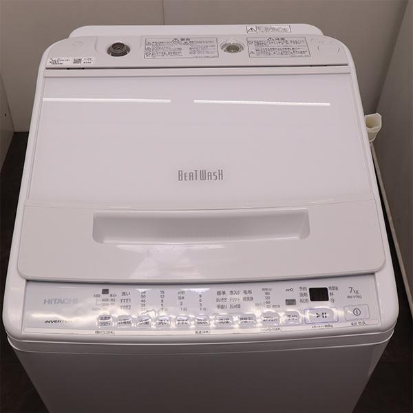 日立（HITACHI） 分解洗浄済み 中古 洗濯機 一人暮らし 7.0kg 薄手毛布