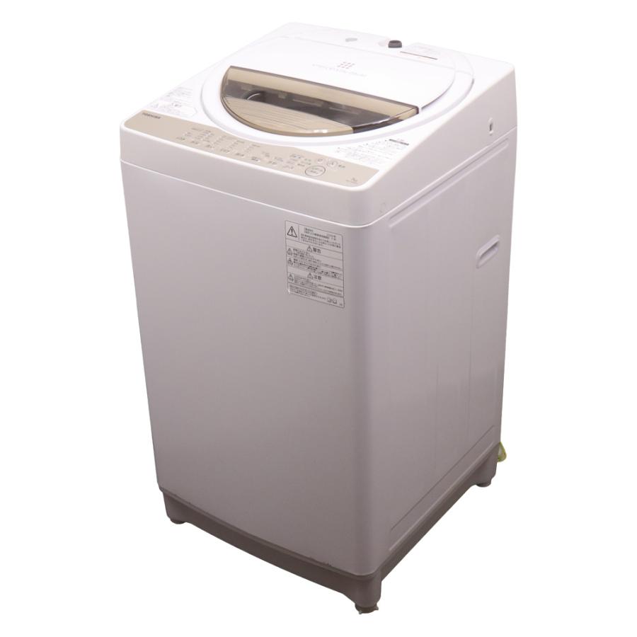 TOSHIBA（東芝） 中古 洗濯機 一人暮らし 7.0kg 薄手毛布対応