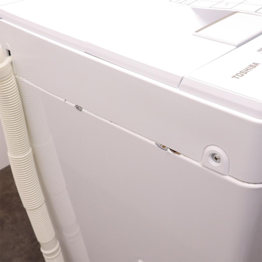 TOSHIBA（東芝） 新生活応援 中古 洗濯機 一人暮らし 4.5kg 予約機能