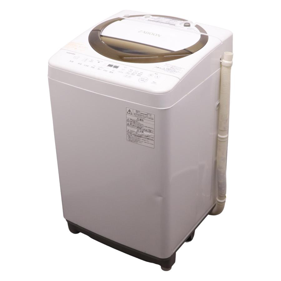 TOSHIBA（東芝） 新生活応援 中古 洗濯機 一人暮らし 6.0kg コンパクト