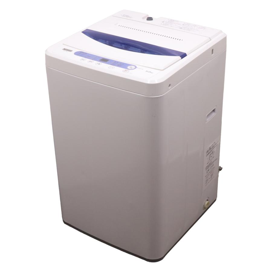 HerbRelax 新生活応援 中古 洗濯機 ヤマダ電機 一人暮らし 5.0kg 予約