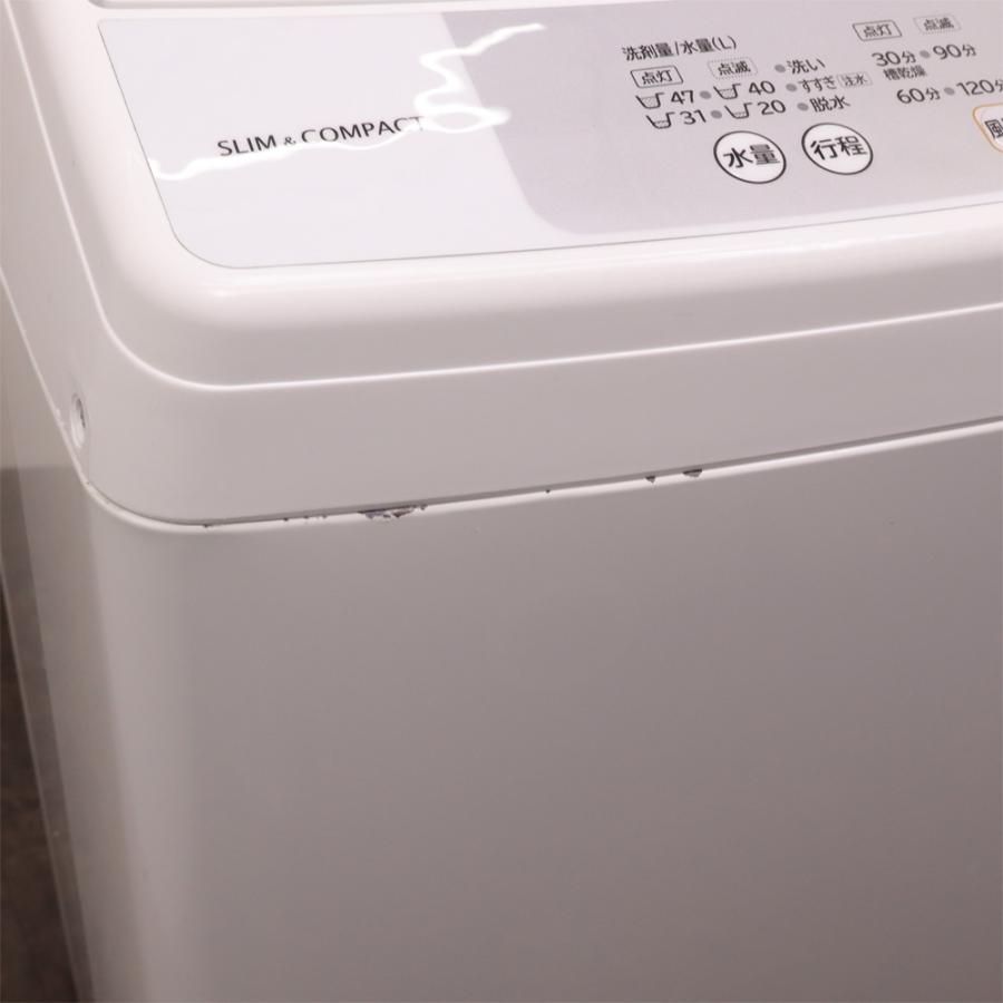 日立（HITACHI） 新生活応援 中古 洗濯機 一人暮らし 5.0kg コンパクト
