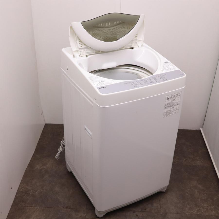 ◇大阪府神戸市配達無料！5ヶ月保証◇東芝◇冷蔵庫2020年製◇洗濯機2022年製 TOSHIBA（東芝） 新生活応援 中古 洗濯機 一人暮らし 5.0kg コンパクト