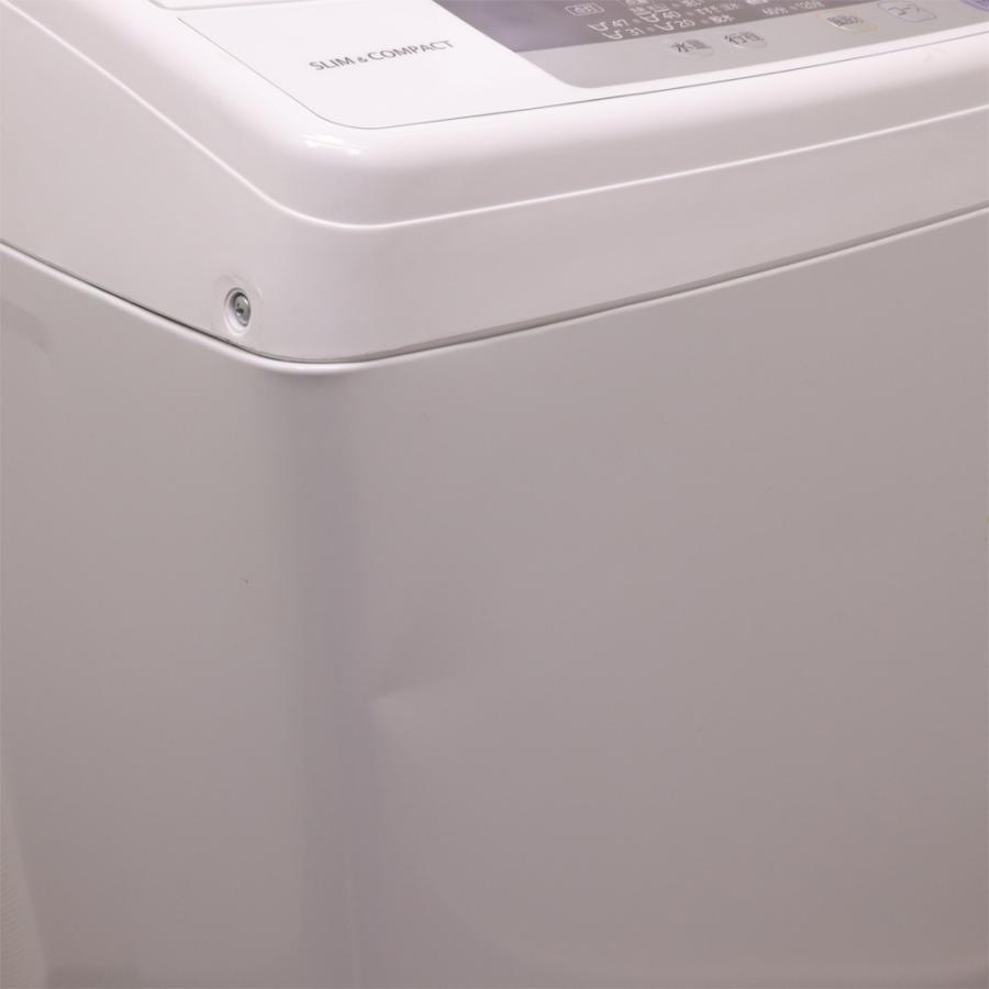 日立（HITACHI） 新生活応援 中古 洗濯機 一人暮らし 5.0kg コンパクト 