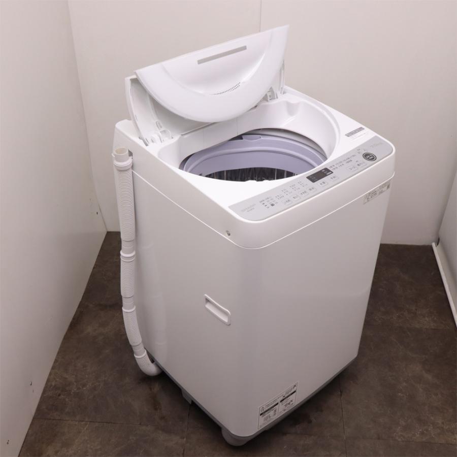 SHARP（シャープ） 新生活応援 中古 洗濯機 一人暮らし 7.0kg 薄手毛布