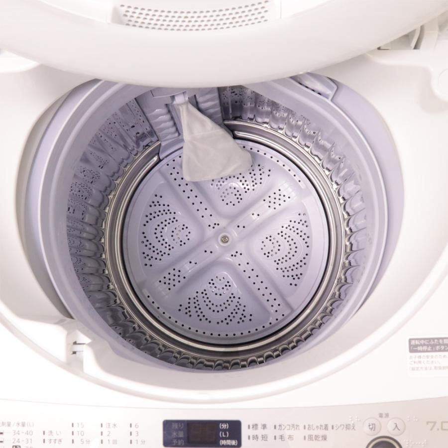 SHARP（シャープ） 新生活応援 中古 洗濯機 一人暮らし 7.0kg 薄手毛布